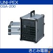 画像2: ユニペックス CGA-200 ワイヤレスアンプ キャリングアンプ UNI-PEX (2)
