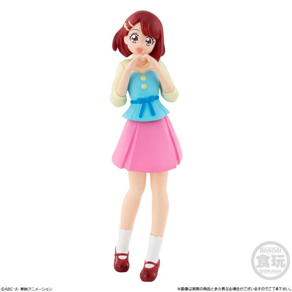 画像5: 食玩 バンダイ ヒーリングっど プリキュア キューティーフィギュア2 (5)