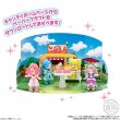 画像8: 食玩 バンダイ ヒーリングっど プリキュア ぷりきゅ〜と3 (8)