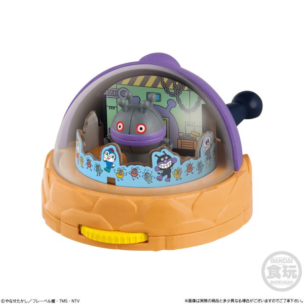 画像3: 食玩 バンダイ アンパンマンワールドであそぼう!さわってあそぼう編 (3)