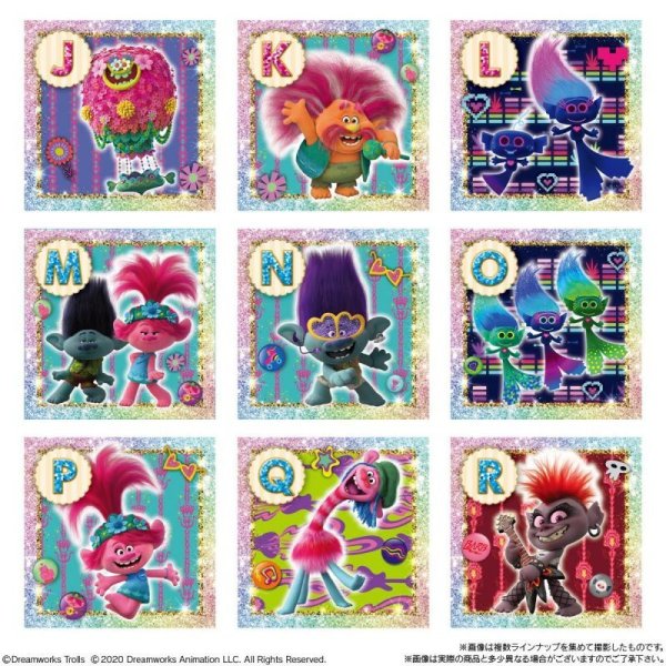 画像3: 食玩 バンダイ トロールズ ミュージック★パワー シールウエハース 1箱20個入り (3)