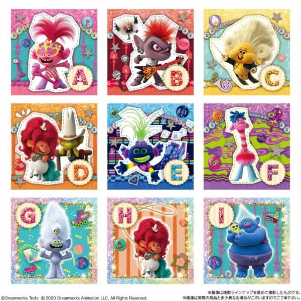 画像2: 食玩 バンダイ トロールズ ミュージック★パワー シールウエハース 1箱20個入り (2)