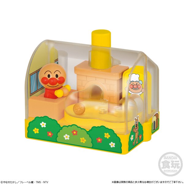 画像5: 食玩 バンダイ アンパンマンワールドであそぼう!さわってあそぼう編 (5)