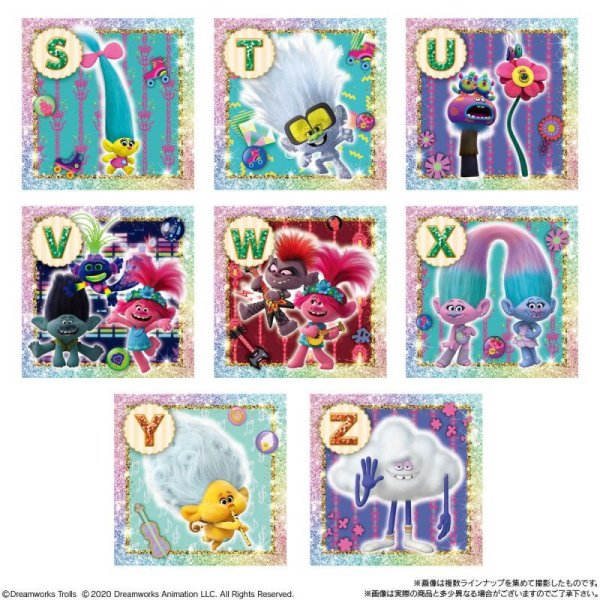 画像4: 食玩 バンダイ トロールズ ミュージック★パワー シールウエハース 1箱20個入り (4)