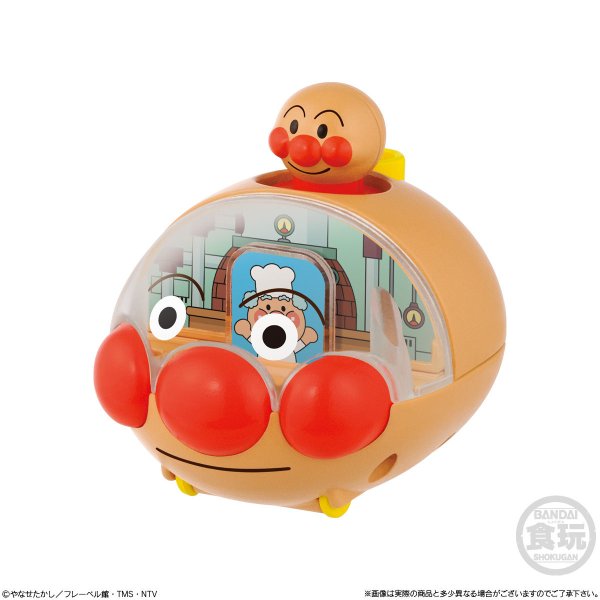画像2: 食玩 バンダイ アンパンマンワールドであそぼう!さわってあそぼう編 (2)