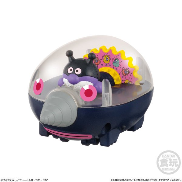 画像4: 食玩 バンダイ アンパンマンワールドであそぼう!さわってあそぼう編 (4)