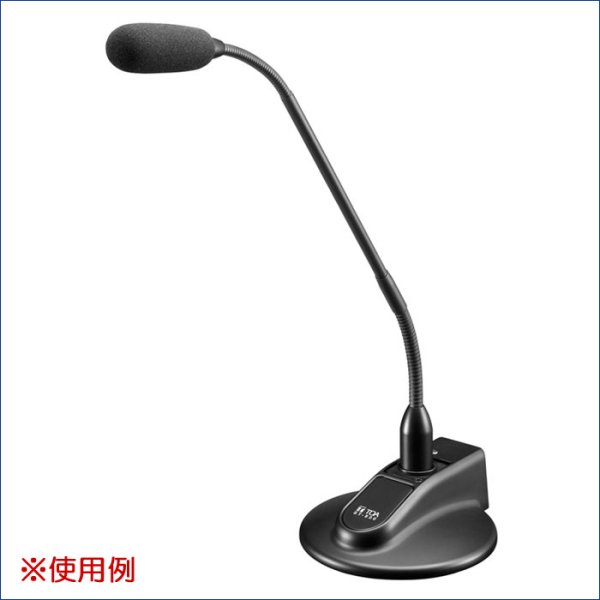 画像2: TOA ST-800 卓上用マイクスタンドベース (2)