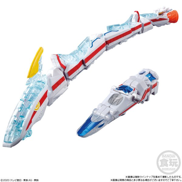 画像2: 食玩 バンダイ ミニプラ 魔進合体シリーズ05 キングエクスプレスザビューン 1箱14個セット (2)