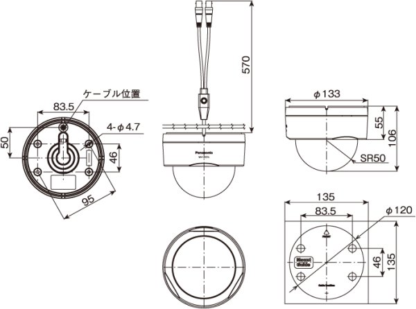 画像2: パナソニック WV-AF21L 屋内ドーム型 アナログカメラ (2)