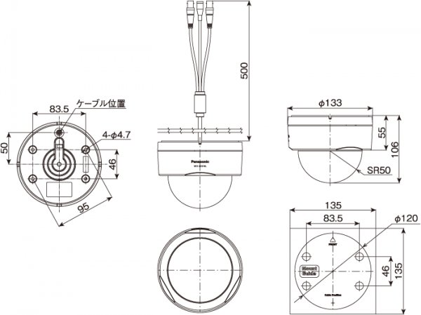 画像2: パナソニック WV-AF214L 屋内ドーム型 アナログカメラ (2)