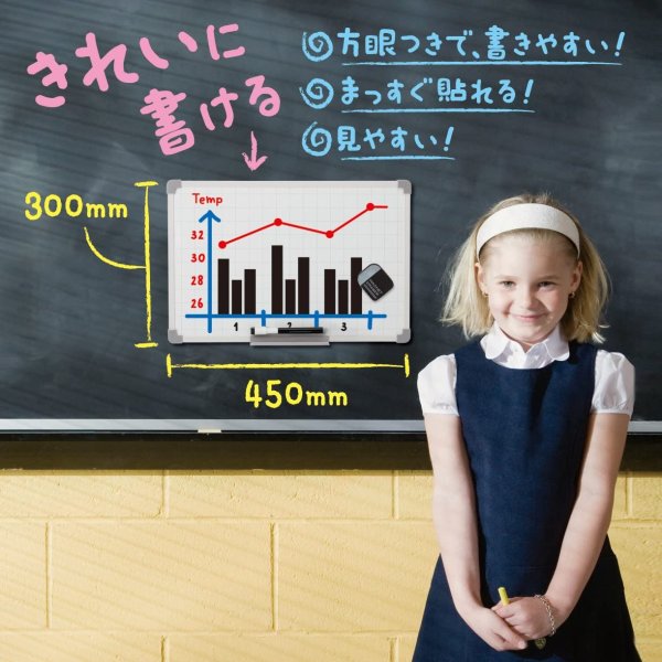 画像5: セクションボード アスカ(Asmix)VWB058 (5)