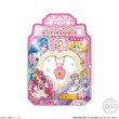 画像6: 食玩 バンダイ ヒーリングっどプリキュア ヒーリングネックレス (6)