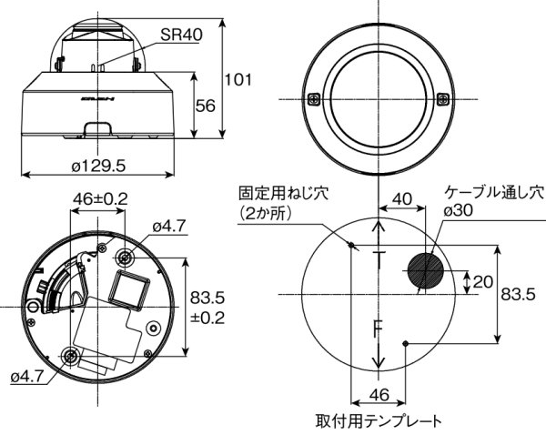 画像2: パナソニック WV-U2114J 屋内ドーム型HD ネットワークカメラ (2)
