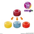 画像8: 食玩 バンダイ スーパーマリオ カラーチェンジキャンディinケース 1箱10入 (8)