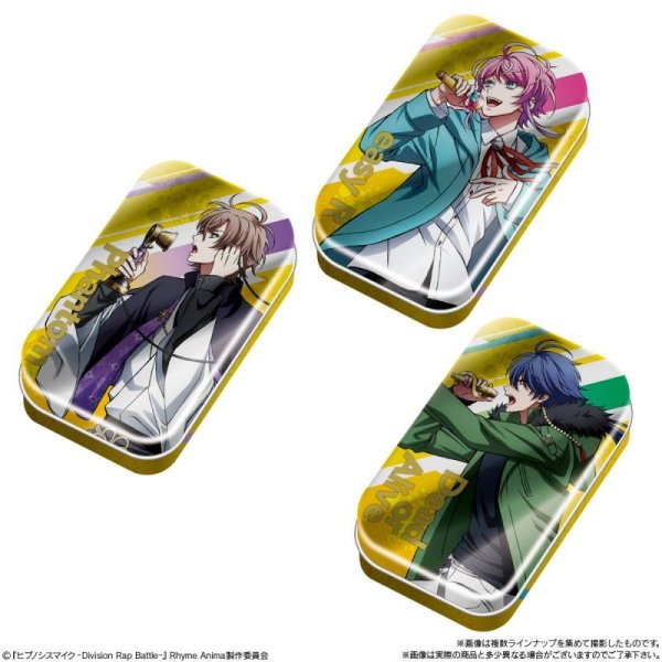 画像4: 食玩 バンダイ ヒプノシスマイク キャンディ缶コレクション 12個セット (4)