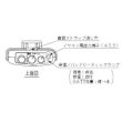 画像4: TOA WT-1100 ワイヤレスガイド携帯型受信機 (4)