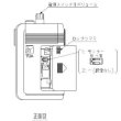 画像3: TOA WT-1101-C11C13 ワイヤレスガイド携帯型受信機 (3)