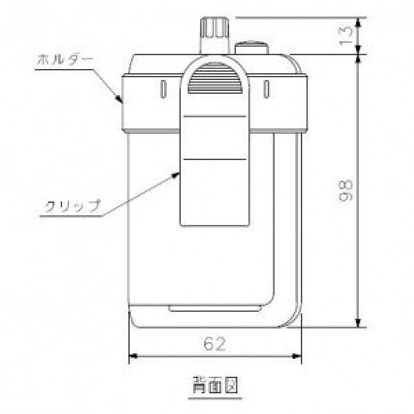 【新品】TOA 携帯型受信機 2チャンネル WT-1101-C11C13 Amazon | TOA ワイヤレスガイド 携帯型受信機 (2チャンネル型