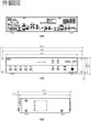 画像4: TOA A-3506D 卓上アンプ 60W 2局 (4)