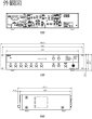 画像3: TOA A-3612D 卓上アンプ 120W 2局 (3)