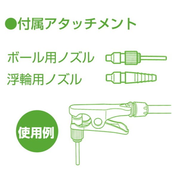 画像3: BRIDGESTONE(ブリヂストン) 空気入れ PM-501 スマートポンプ (3)