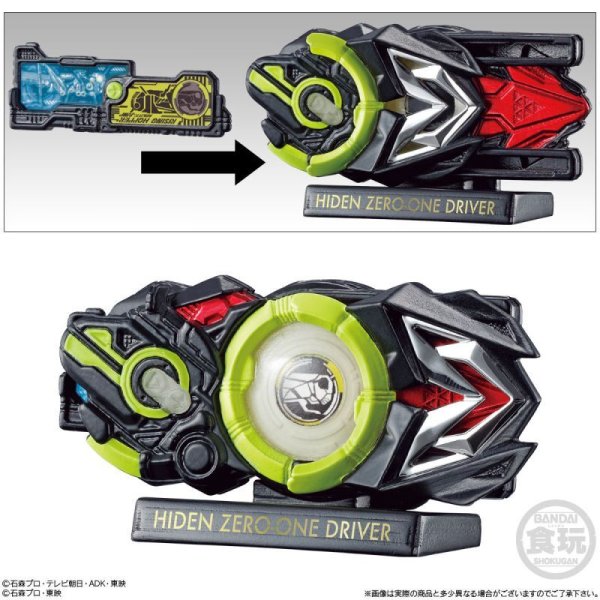 画像5: 食玩 バンダイ HYPER DETAIL GEAR KAMEN RIDER 3 1箱10個 (5)