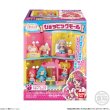 画像9: 食玩 バンダイ ヒーリングっど プリキュア ショッピングモール 10個入 (9)