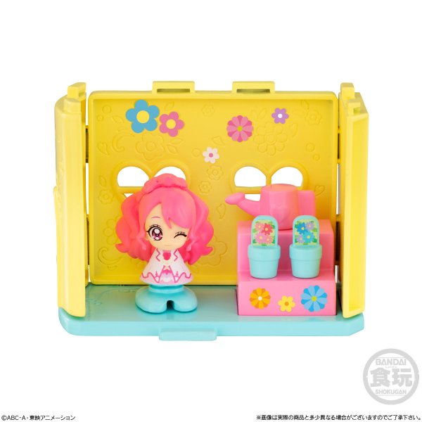 画像3: 食玩 バンダイ ヒーリングっど プリキュア ショッピングモール 10個入 (3)