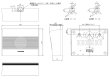 画像2: パナソニック WS-2130A 壁掛スピーカー アッテネーターなし (2)