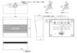 画像2: パナソニック WS-2135A 壁掛スピーカー アッテネーター付き (2)