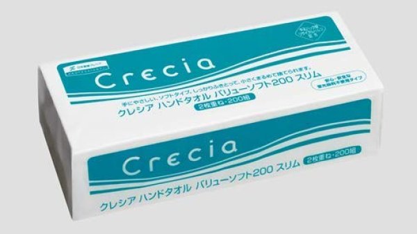 画像1: クレシアEF ハンドタオル ソフトタイプ200 スリムEX (1)