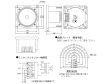 画像2: パナソニック WS-6810A 12センチシステム天井スピーカー アッテネータ付 (2)