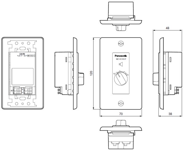 画像2: パナソニック WZ-VC101/F 1Wボリュームコントローラー 新金プレート付き (2)
