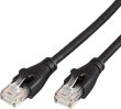 画像2: Amazonベーシック LANケーブル 7.6m RJ45 CAT6準拠 (2)