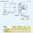 画像2: 東芝 VFP-8WS3 パイプ用ファン (2)