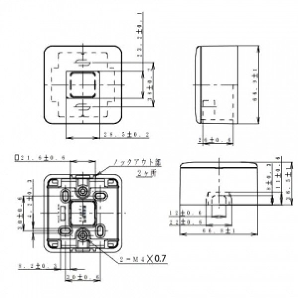 画像3: パナソニック WV9011W フルカラー モダン薄型露出増設ミニボックス (3)