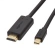 画像1: Mini DisplayPort to HDMI 変換ケーブル 1.8m B0134V3KIA (1)