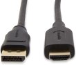 画像1: DisplayPort to HDMI A/Mケーブル 1.8m HDMI 1.4規格 (1)