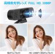 画像4: WEBカメラ eMeet C960 ウェブカメラ (4)