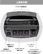 画像4: TOA WA-2800SC ワイヤレスアンプ SD/USB/CD付 (4)