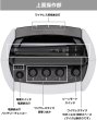 画像4: TOA WA-2700CD ワイヤレスアンプ CD付 (4)