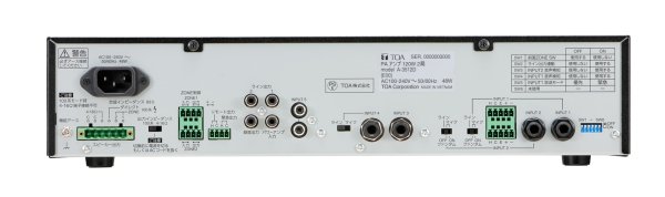 画像3: TOA A-3512D 卓上アンプ 120W 2局 (3)