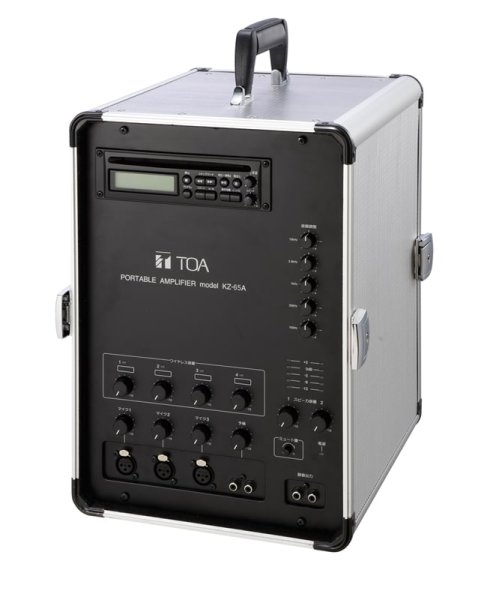 画像1: TOA KZ-65A ポータブルアンプ 移動用PAアンプ 65W×2ch CD付 (1)