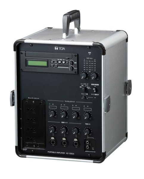 画像1: TOA KZ-120CD ポータブルアンプ 移動用PAアンプ 120W×2 CD付 (1)