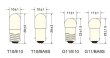 画像2: 小パネル球 T10 BA9S 8V 0.15A (2)