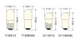 画像2: 小パネル球 T10 BA9S 8V 0.15A (2)