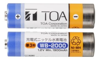 TOA WM-D1300 ワイヤレスマイク 株式会社きとみ電器