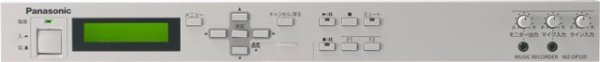 画像2: パナソニック WZ-DP320 ミュージックレコーダー (2)