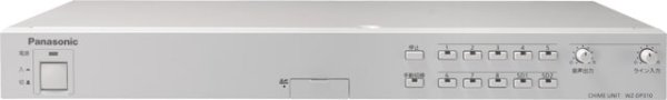 画像3: パナソニック WZ-DP310 ミュージックチャイム (3)