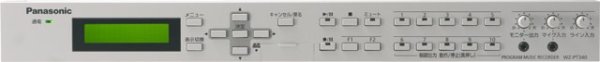 画像2: パナソニック WZ-PT340 プログラムミュージックレコーダー (2)